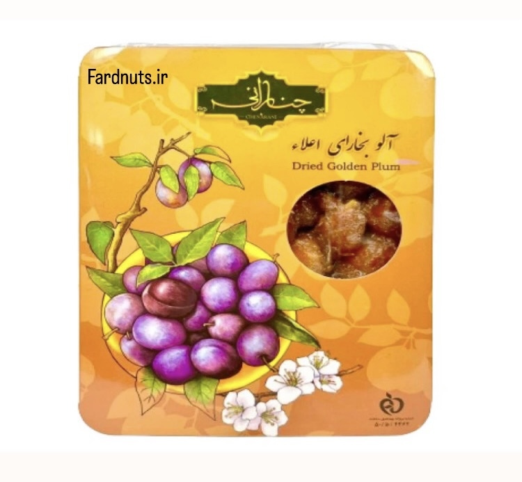  آلو رسمی و کبرای بخارا 10 کیلویی 