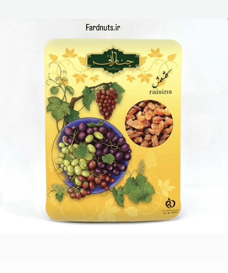  کشمش پلویی آفتابی درجه یک کارتن 9کیلویی 