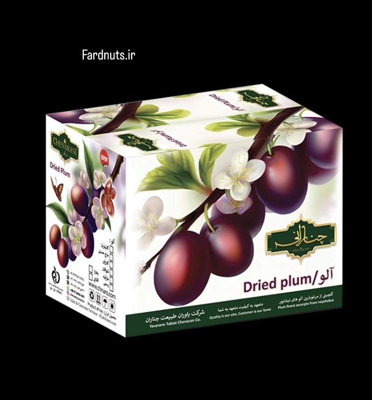  آلو آفتابی طرقبه درجه یک کارتن 8 کیلویی 