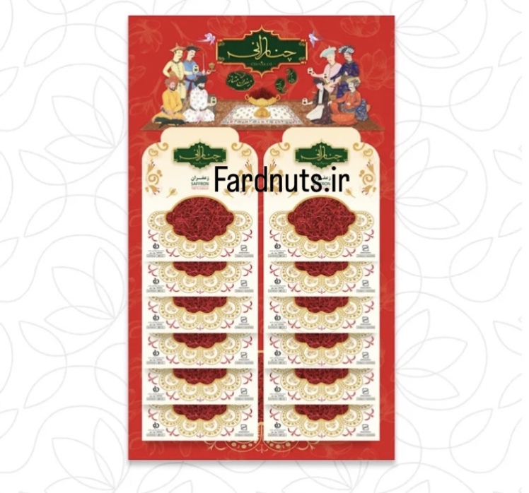 زعفران پاکتی سوپر نگین 1 گرم چناران