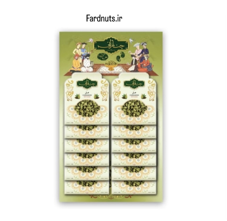  هل اکبر بنفش 10 کیلویی 