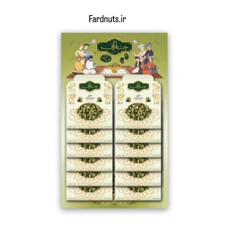 هل اکبر بنفش 10 کیلویی